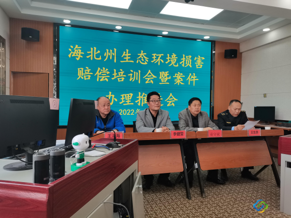 图片1(修改)