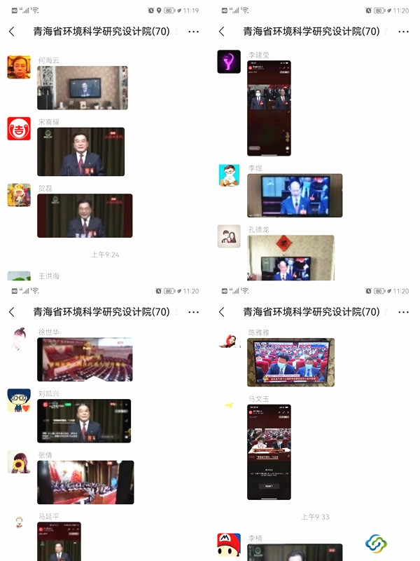 微信图片4_副本