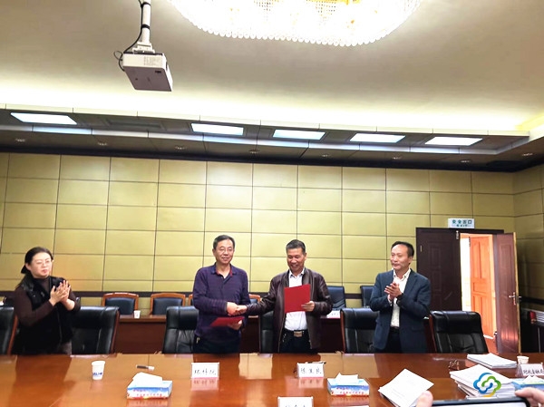微信图片_202304101133473_副本