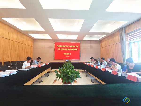 微信图片_202306271255461_副本
