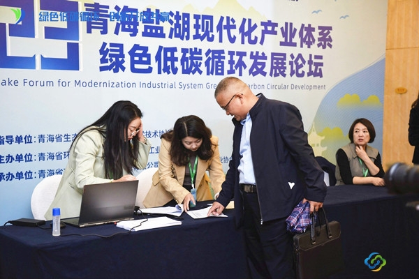 微信图片_20230922165221_副本