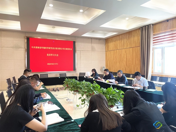 微信图片_20240618185139_副本