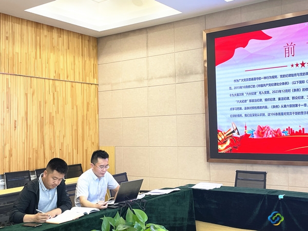 微信图片_20240618185136_副本